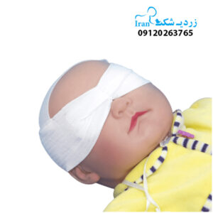 چشم بند فتوتراپی نوزاد