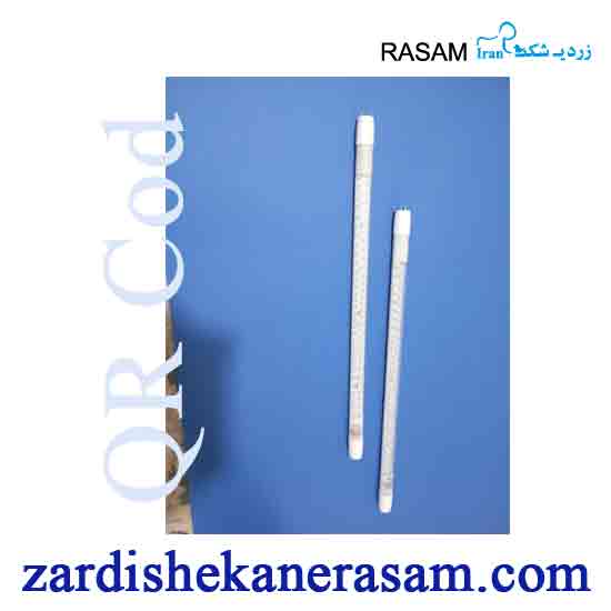 لامپ فتوتراپی LED