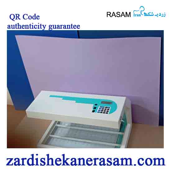 دستگاه زردی نوزاد مدل TL.1000 (HAND)