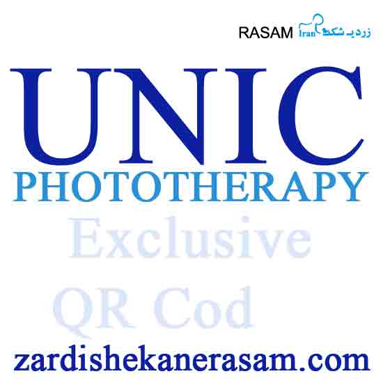 دستگاه زردی نوزاد مدل  TL  1002 UNIK