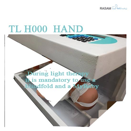 نحوه قرار گرفتن نوزاد در دستگاه زردی نوزاد مدل هند tl-1000