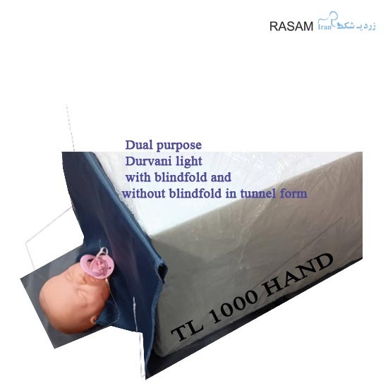 نوزاد درون دستگاه زردی نوزاد مدل هند tl-1000