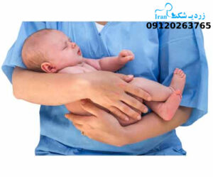 تکنیک‌های نگهداری نوزاد در دستگاه زردی