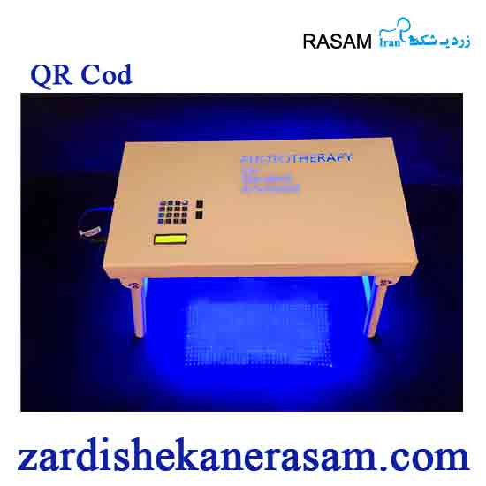 دستگاه زردی نوزاد مدل تاشو (TL 2023)