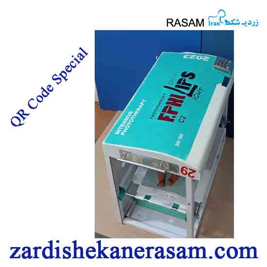 اجاره دستگاه زردی نوزاد مدل اینترسیو